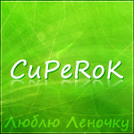 by arti, arti48, arti48.ru, CuPeRoK, portfolio, portfolio-arti, portfolio-arti.3dn.ru